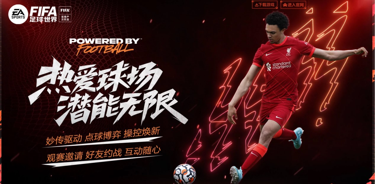 哈登的抢断 哈登的抢断